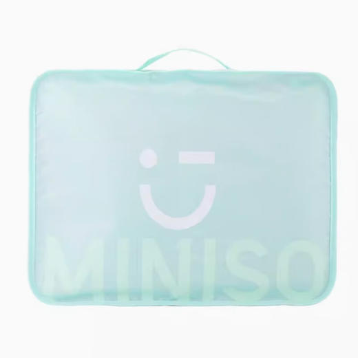 【分仓直发包邮】miniso英伦斜纹旅行收纳五件套 商品图3