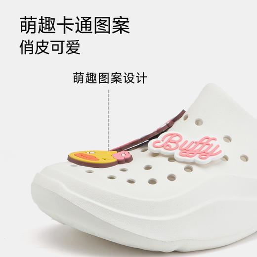 B.Duck小黄鸭家居鞋四季花园鞋26-35 F1615946 商品图2