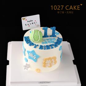 1027CAKE | 网球蛋糕