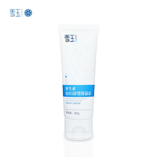 雪玉 维生素原B5舒缓保湿霜100g/支 商品图2