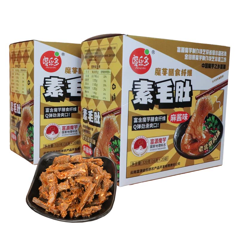 魔乐多魔芋膳食纤维素毛肚麻酱味