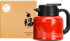 【茶器茶具】澜沧古茶望福焖茶壶960ml 商品缩略图0