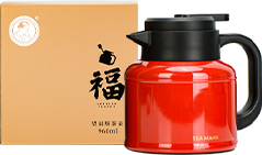 【茶器茶具】澜沧古茶望福焖茶壶960ml