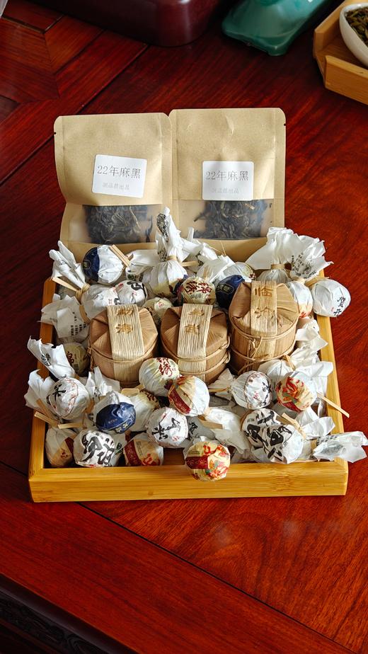 【混合茶样大荟萃】【超稀有的福利】仓库搬家部门少量茶样进行了混合，里面包含古寨春以及润品昌品牌茶样，绝对超值，加包装净含量在550克/袋以上 商品图1