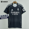 SFS阿迪达斯Adidas 25/26皇马客场球迷版球衣短袖足球服JJ4182 商品缩略图0