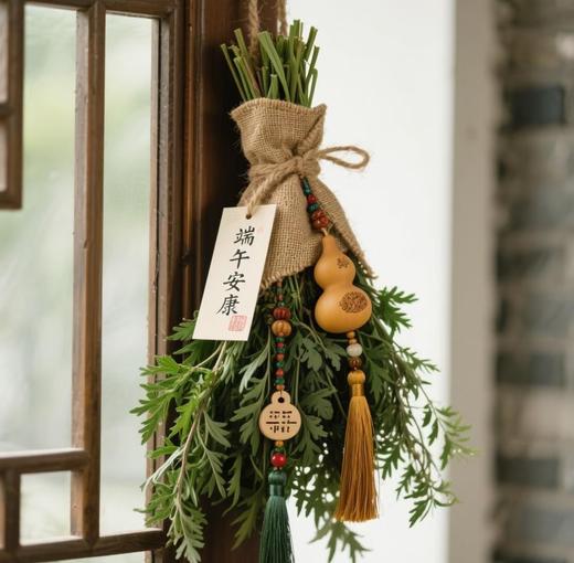 端午悬艾挂花 商品图1