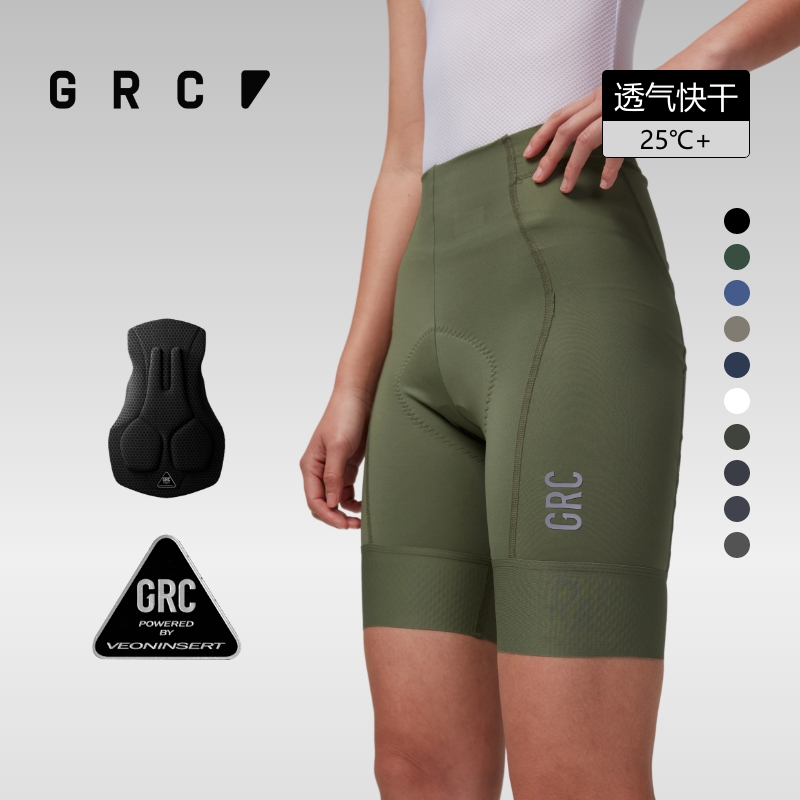 GRC桀骜无尽春夏新款骑行裤TECH系列透气反光骑行服无背带短裤女