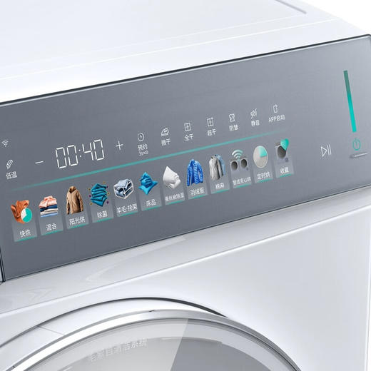西门子小幸熨10公斤热泵烘干衣机滚筒WQ55K7U00W 30分钟即穿 微米级滤网 商品图2