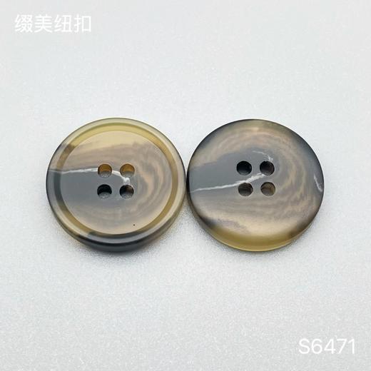 S6471(整包购买) 商品图2