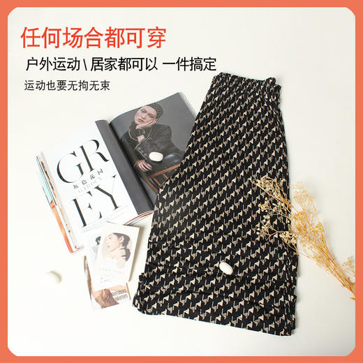 丁摩 真丝印花休闲裤桑蚕丝针织宽松阔腿裤HA25043 商品图2