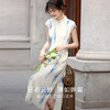 【专属特价】熙世界新中式国风晕染连衣裙女2025年夏季新款高级感改良旗袍裙子 商品缩略图1