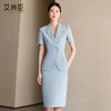 艾尚臣蓝色短袖西装套裙女新款气质时尚商务正装修身显瘦职业装夏 商品缩略图0