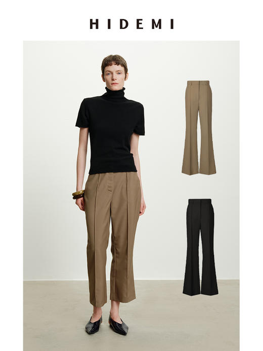 HIDEMI 简约设计感微喇九分裤 商品图0