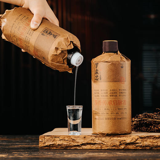 热卖中！！【茅台标准制定者】罗庆忠酒·品评级1965 53°酱香型白酒 500ml/瓶 商品图9