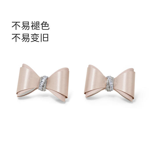 7or9配饰缎面蝴蝶结前扣-粉 商品图3