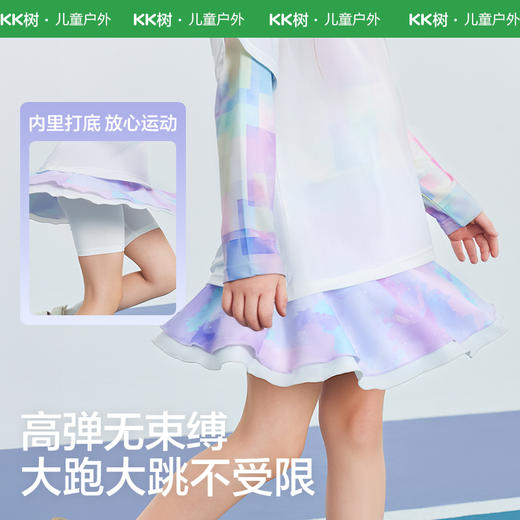 KK树儿童运动短裙女童夏季防走光半身裙女孩高弹速干羽毛球网球裙小浪花裙裤 商品图1