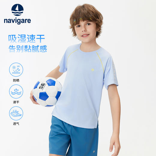 【纳维凯尔】【UPF50+速干】【120-165】Navigare意大利小帆船男童短袖T恤 商品图0