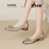 ZHR则则玛丽珍鞋2025新款小香风浅口单鞋粗跟一脚蹬单鞋女鞋 商品缩略图7
