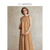 C+IMPRESS/西嘉醋酸柔雾波光质感抽绳设计无袖上衣九分裙裤女夏季CS2502122 商品缩略图3