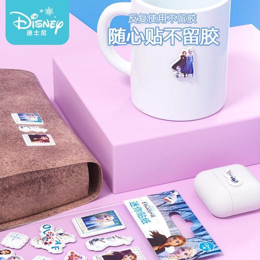 正版冰雪奇缘儿童贴纸艾莎公主奖励卡通女孩贴画3d泡泡贴卡通贴纸 商品图1