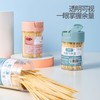 「19.9到手6盒！单盒400支」竹牙签居家日用一次性剔牙水果竹签盒装酒店餐厅商用便携细牙签筒餐饮用具 商品缩略图0