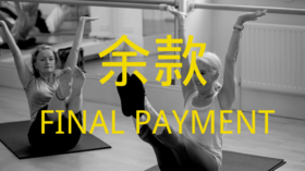 基于步态的运动模式（余款）