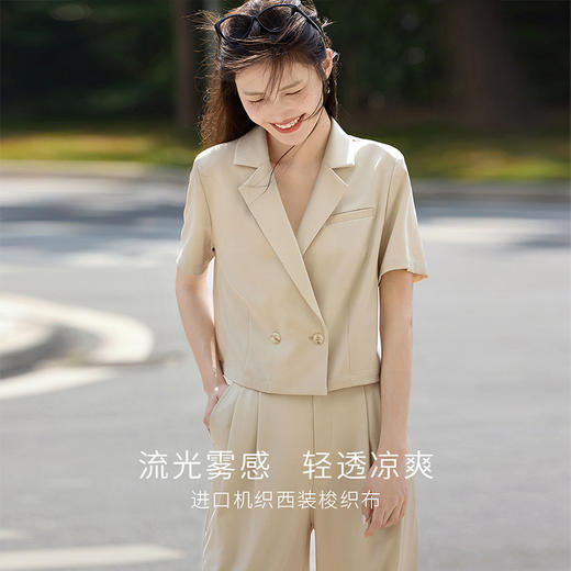 【专属特价】熙世界夏季西装套装女薄款休闲通勤职场短袖西服外套阔腿裤两件套 商品图3