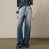 【林栖设计小店】（现货）【送方巾】【牛仔系列】渐变牛仔裤百搭直筒显瘦2025早秋新款长裤女G1653008 商品缩略图0