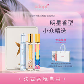 法国Adopt经典香水30ml/瓶-nm
