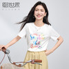熙世界彩色字母印花T恤女2025夏季新款小众设计宽松显瘦短袖上衣 商品缩略图0