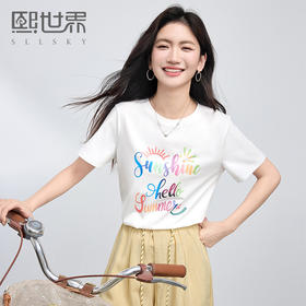 熙世界彩色字母印花T恤女2025夏季新款小众设计宽松显瘦短袖上衣