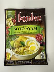 【香港直邮】山竹牌唆多鸡酱料 40g Bamboe Yellow Chicken Soup