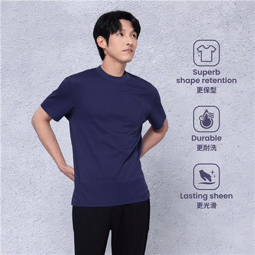 佐丹奴男装SS25商场同款【液氨系列】男士休闲圆领T恤01025802 商品图7