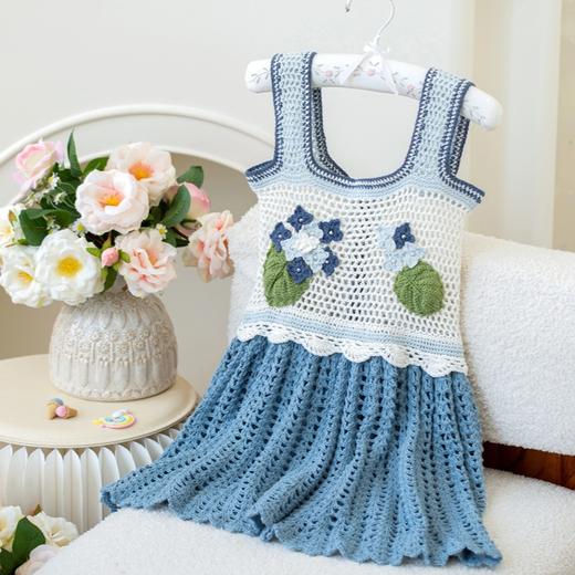 苏苏姐家无尽夏镂空蕾丝裙手工diy编织钩针毛线团自制材料包 商品图1