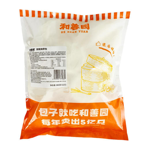 和善园(鲜辣海带包)960g*2袋 商品图1