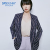 simplepieces条纹西服女薄款春夏chic显瘦休闲小西装SPS 商品缩略图0