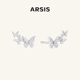 ARSIS银饰｜幸运符号系列 星悦蝴蝶微笑耳排