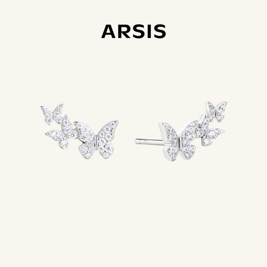 ARSIS银饰｜幸运符号系列 星悦蝴蝶微笑耳排 商品图0