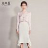艾尚臣通勤时尚套装衬衫套裙女高级感减龄洋气半身裙金秘书两件套 商品缩略图0