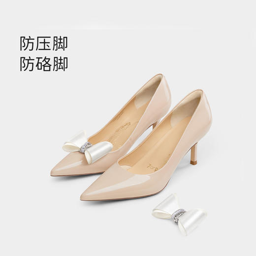 7or9配饰缎面蝴蝶结前扣-白 商品图4