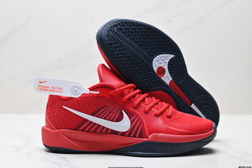 耐克Nike Sabrina 2塞布丽娜轻便低帮实战篮球鞋FZ1517-102男女鞋 商品图4