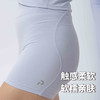 POPBASIC Butterfly系列裸感高腰运动紧身短裤 商品缩略图2