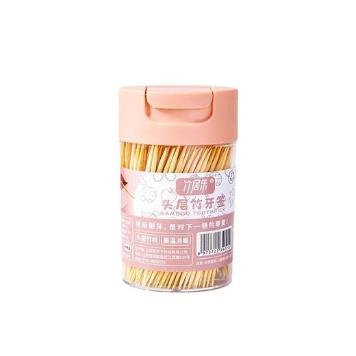 「19.9到手6盒！单盒400支」竹牙签居家日用一次性剔牙水果竹签盒装酒店餐厅商用便携细牙签筒餐饮用具 商品图3