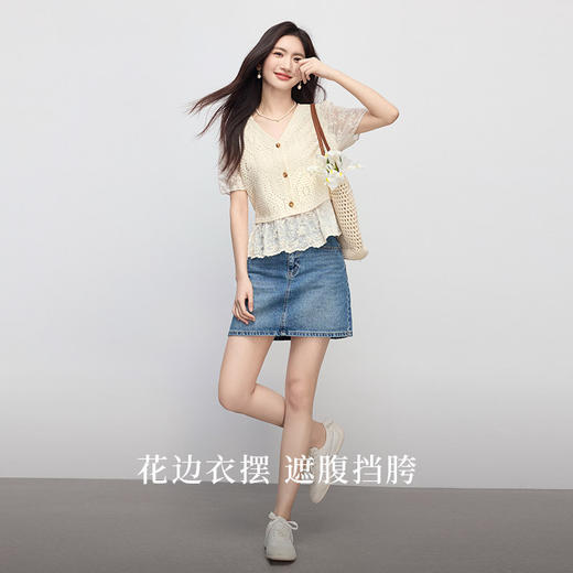 【专属特价】熙世界波西米亚风天丝绣花拼接V领上衣女夏季设计感时尚洋气小衫 商品图2