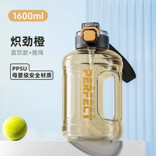 ‼️猛猛喝水💦超大容量🪣一桶满足一天饮水需求【简约时尚运动健身直饮吨吨桶】 ✅喝水刻度，提示每日科学饮水，一桶喝完，完成一天八杯水的KPI  商品图8