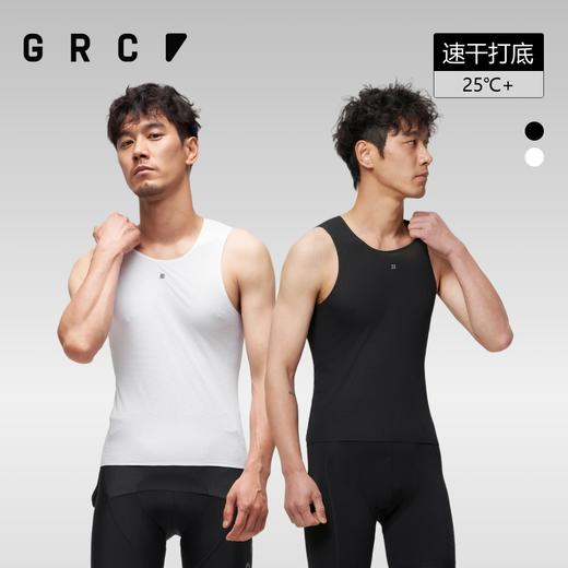 GRC桀骜无尽新款春夏BLACK LABEL黑标快干透气排汗衫骑行服打底男 商品图0
