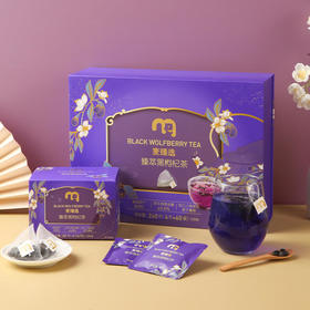【MDL】麦臻选臻萃黑枸杞茶240g