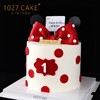 1027CAKE | 米奇 翻糖装饰  周岁蛋糕 商品缩略图2