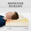 佳奥 乳胶枕大颗粒按摩颈椎枕芯 泰国进口天然乳胶含量90%成人枕头 商品缩略图4
