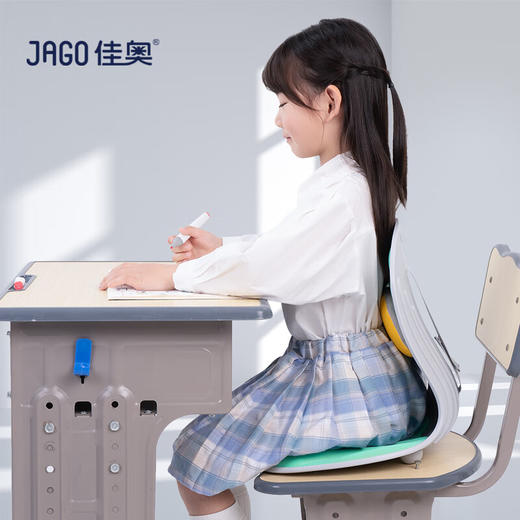 佳奥（JAGO）儿童矫姿坐靠一体垫坐垫靠垫一体靠枕学生久坐护腰垫矫正坐姿靠背 儿童矫姿坐靠一体垫【基础款】 商品图2